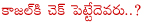 tamanna,kajal agarwal,samantha,tollywood top heroine race,tollywood no. 1 heroine,anushka out in no. 1 race,tamanna and samatha checked kajal,tollywood top heroines,tamanna get top chair with rachcha movie,samantha in dookudu,kajala businessman,magadheera